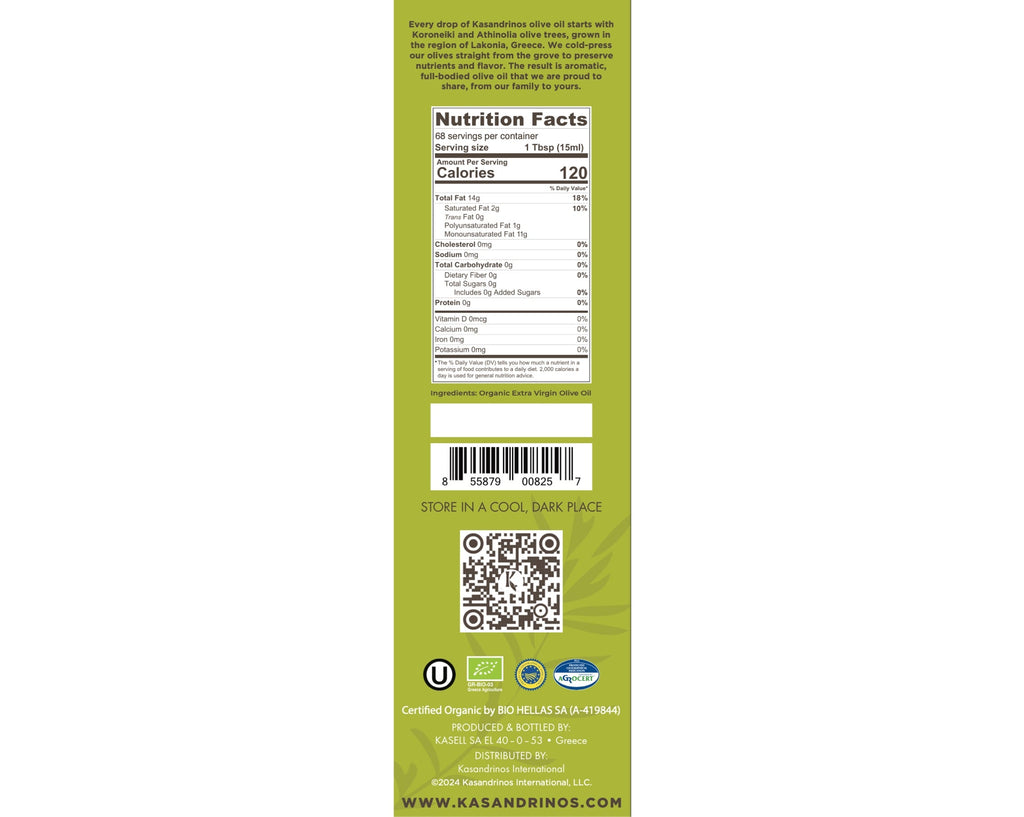 1L Bottle - Organic EVOO